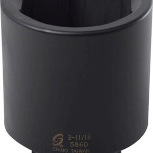 SUNEX SUN-586D  1" Dr. 2-11/16" Deep Impact Socket