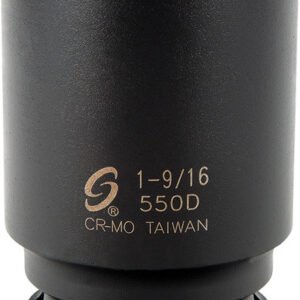 SUNEX SUN-550D  1" Dr. 1-9/16" Deep Impact Socket