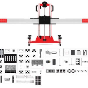 AUTEL AUL-AS20  Adas All Systems 2.0 Ultimate Calibration Package With Standard Stationary Frame