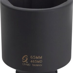 SUNEX SUN-465MD  3/4" Dr. 65Mm Deep Impact Socket