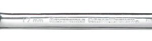 GEARWRENCH GWR-9527N  Wrench Ratcheting Combination Rev 7/16