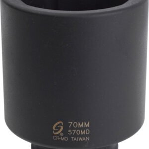 SUNEX SUN-570MD  1" Dr. 70Mm Deep Impact Socket