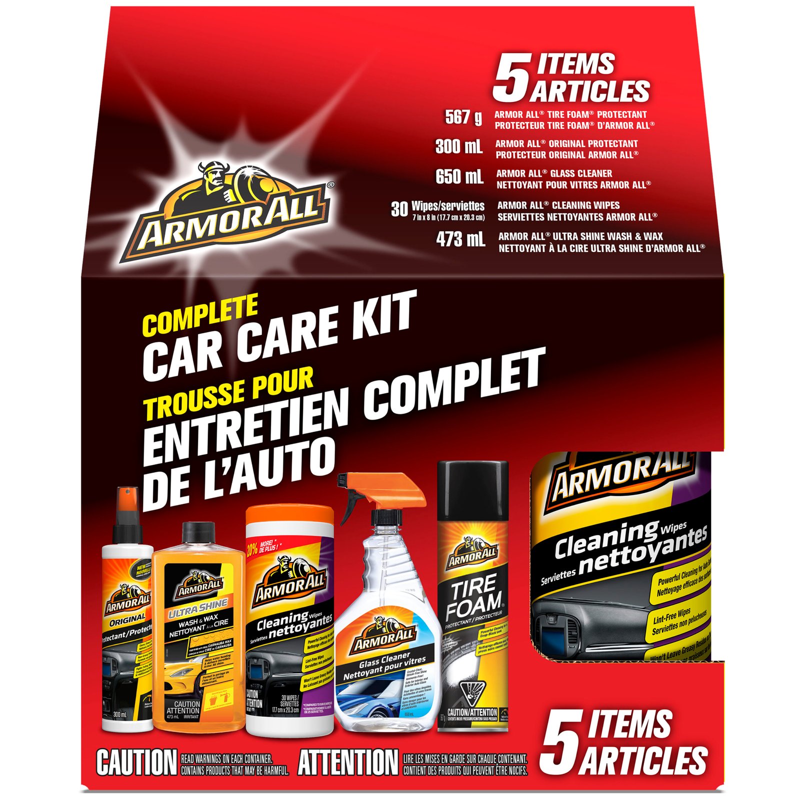 Armor All Complete Car Care 5pc Kit 1 Armor All Complete Car Care 5pc Kit